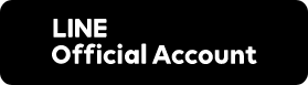 LINEのご登録はこちら